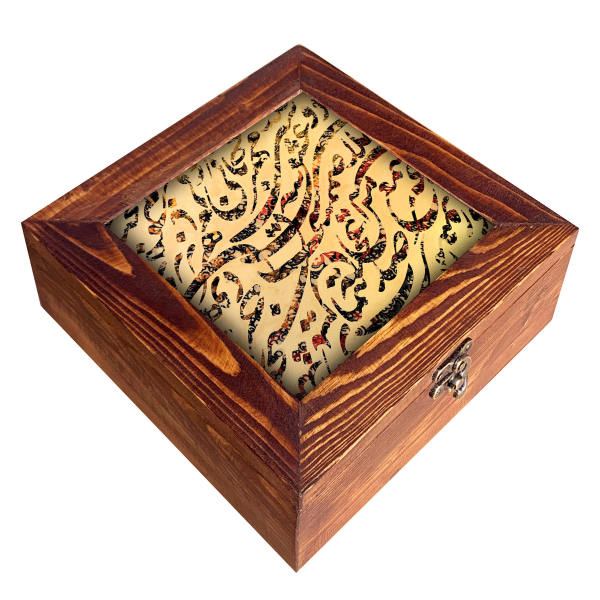 Persische Holz-Teebeutel-Organizer-Box mit Fächern Gedicht
