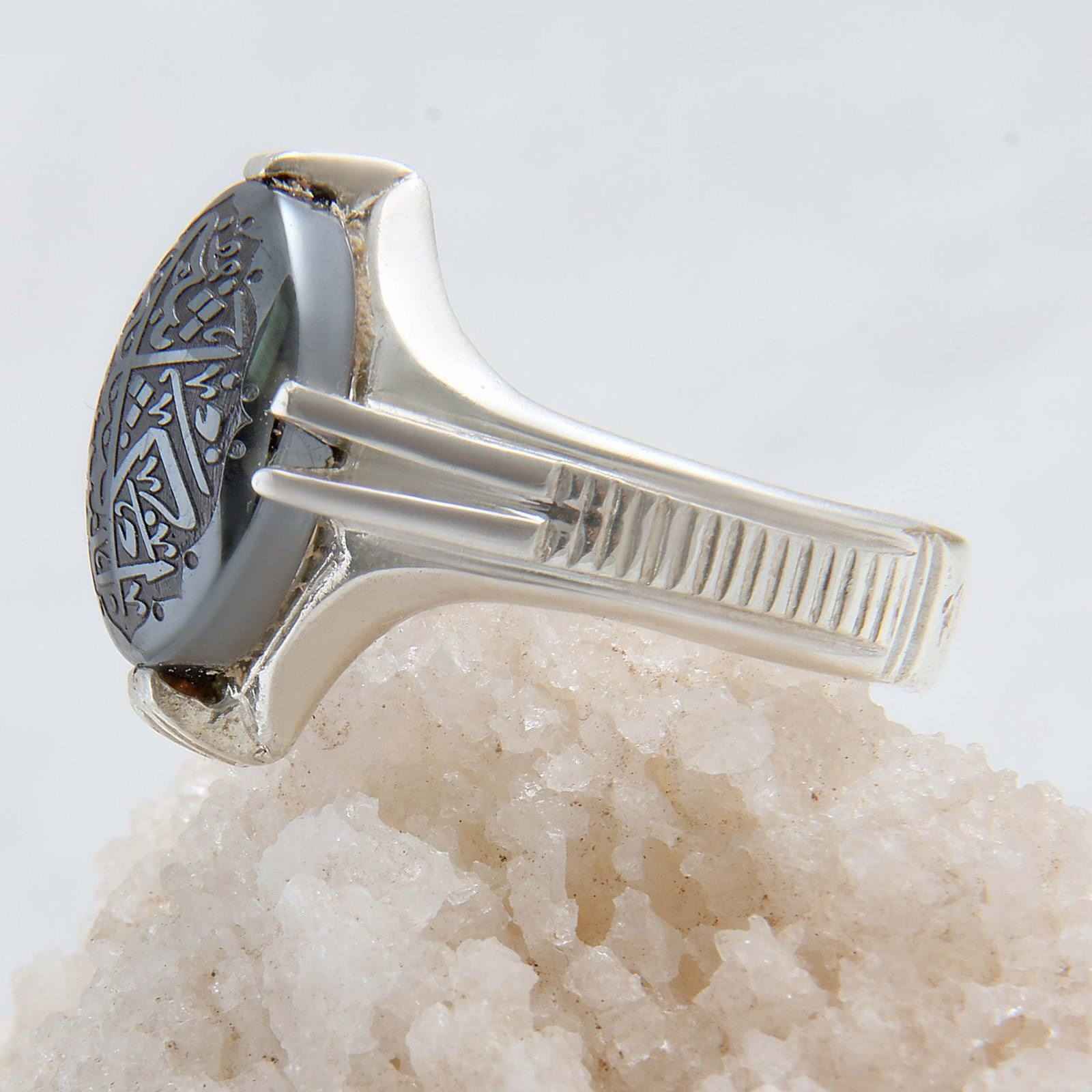 Islamischer Hämatit-Silberring mit Hadid-Gemstone für Männer Kalligrafie