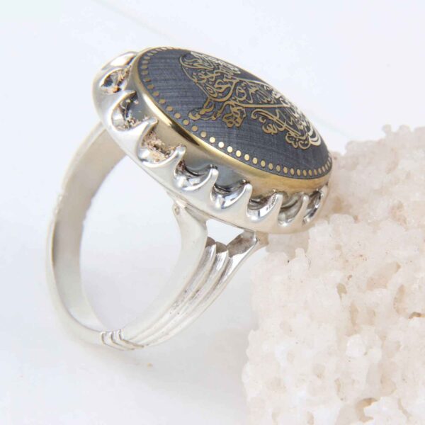 Islamischer Hämatit-Silberring mit Hadid-Gemstone für Männer Kalligrafie