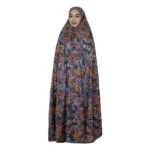 Iranischer Kultur-Chador für Frauen – Farbenfroh, Ideal für den Alltag und das Gebet, Garten