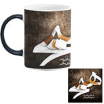 Set Persische Kaffeetasse & Untersetzer Modell Hich