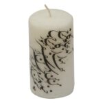 Persische Kerze – Modell Farsi-Gedicht (3x)