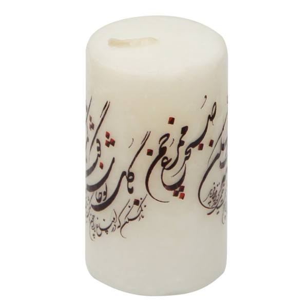 Persische Kerze – Modell Farsi-Gedicht (2x)