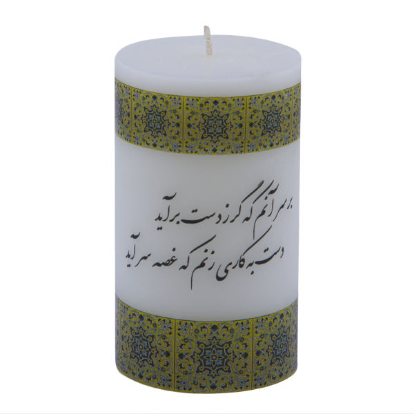 Persische Kerze – Modell Khoshnevisi (2x)