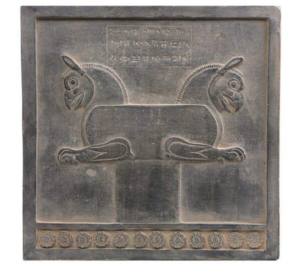 Säulenkopf-Adler Inschrift Replik Inspiriert von antikem Persien