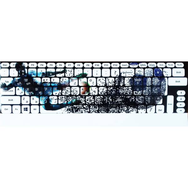 Persische Sprach-Tastatur-Aufkleber Modell Fußball