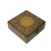Persisches Holz-Teebeutelkästchen mit Fächern Gold