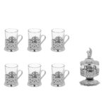 Vintage Persisches Silber-Tee-Service-Set