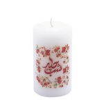 Säulenkerze – Shabe Chele Stil, Ideal für Yalda Dekoration (2x)