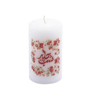 Säulenkerze – Shabe Chele Stil, Ideal für Yalda Dekoration (2x)