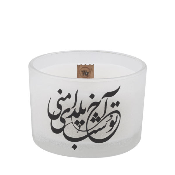 Säulenkerze – Shabe Chele Stil, Ideal für Yalda Dekoration (2x)