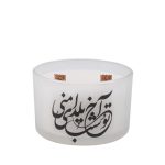 Dekorative Kerze – Elegante Wahl, Geeignet für Yalda Tisch (2x)