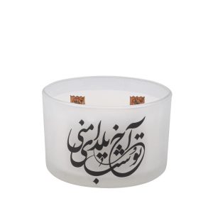 Dekorative Kerze – Elegante Wahl, Geeignet für Yalda Tisch (2x)