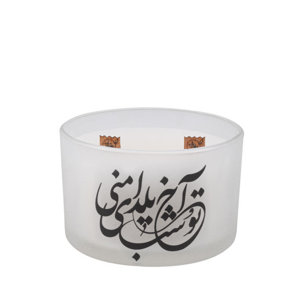 Dekorative Kerze – Elegante Wahl, Geeignet für Yalda Tisch (2x)