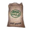 Iranischer Reis – Hochwertiger Hashemi aus Gilan | Aromatisch & Traditionell | 10 kg