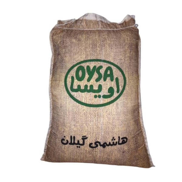 Iranischer Reis – Hochwertiger Hashemi aus Gilan | Aromatisch & Traditionell | 10 kg