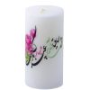 Weiße Nowruz-Kerze – „Happy Eyd“-Design für saisonale Dekoration (2x)