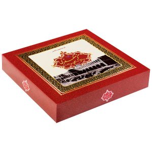Mozaffari Gaz 40 % Pistazien – Traditionelles persisches Rosenwasser-Nougat Süßigkeit