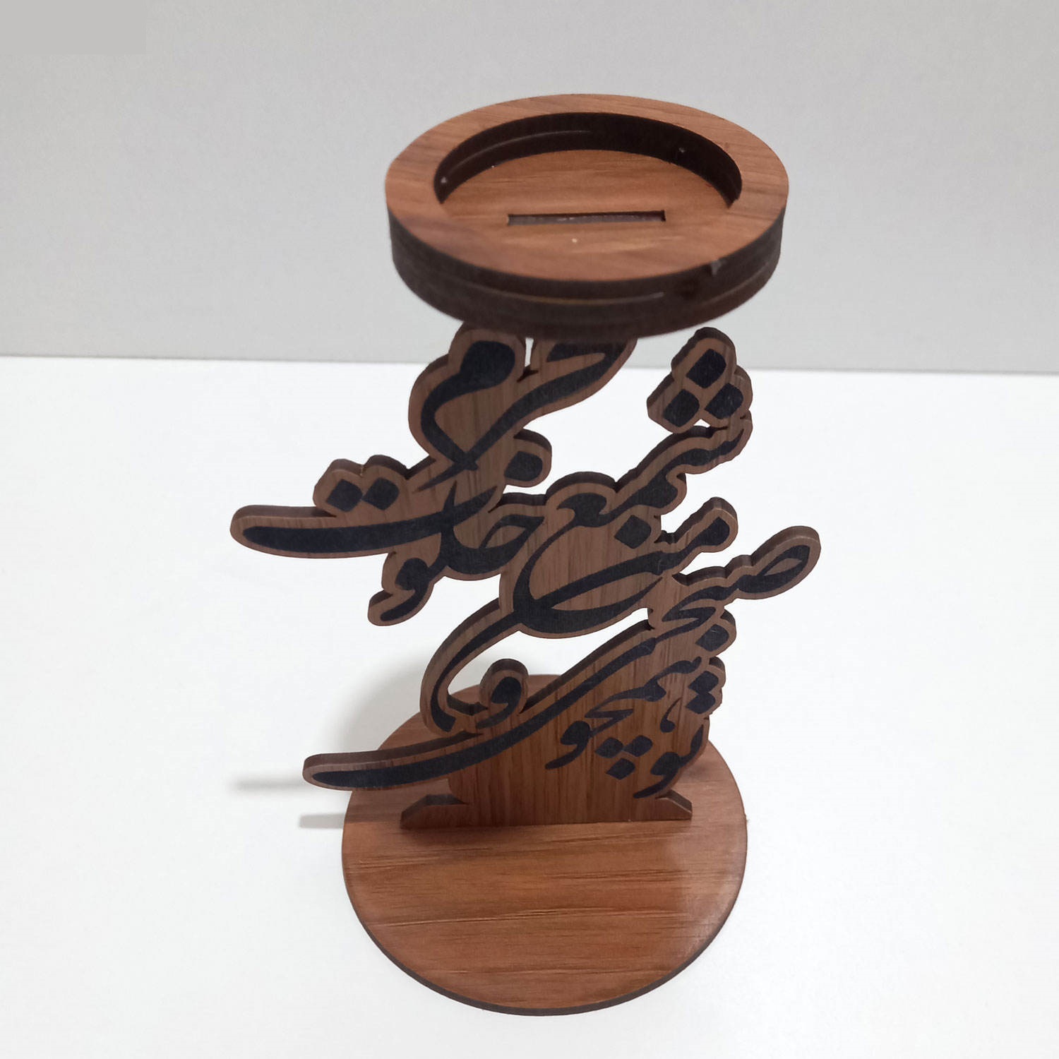 Holz Haft-Sin Set für Nowruz persisches Neujahr Negar