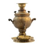 Persischer Samowar aus Messing Dekorativer Kohle-Teekocher mit Blumenmotiven 6-Liter