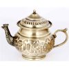 Persischer Messing-Gas-Samowar Teekocher Traditionelles Design Achaemeniden-Motive 6-Liter