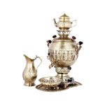 Persischer Messing-Gas-Samowar Teekocher Traditionelles Design Achaemeniden-Motive 6-Liter