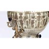 Persischer Messing-Gas-Samowar Teekocher Traditionelles Design Achaemeniden-Motive 6-Liter
