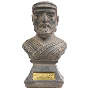 Darius I Büste Statue Der Große Persische König