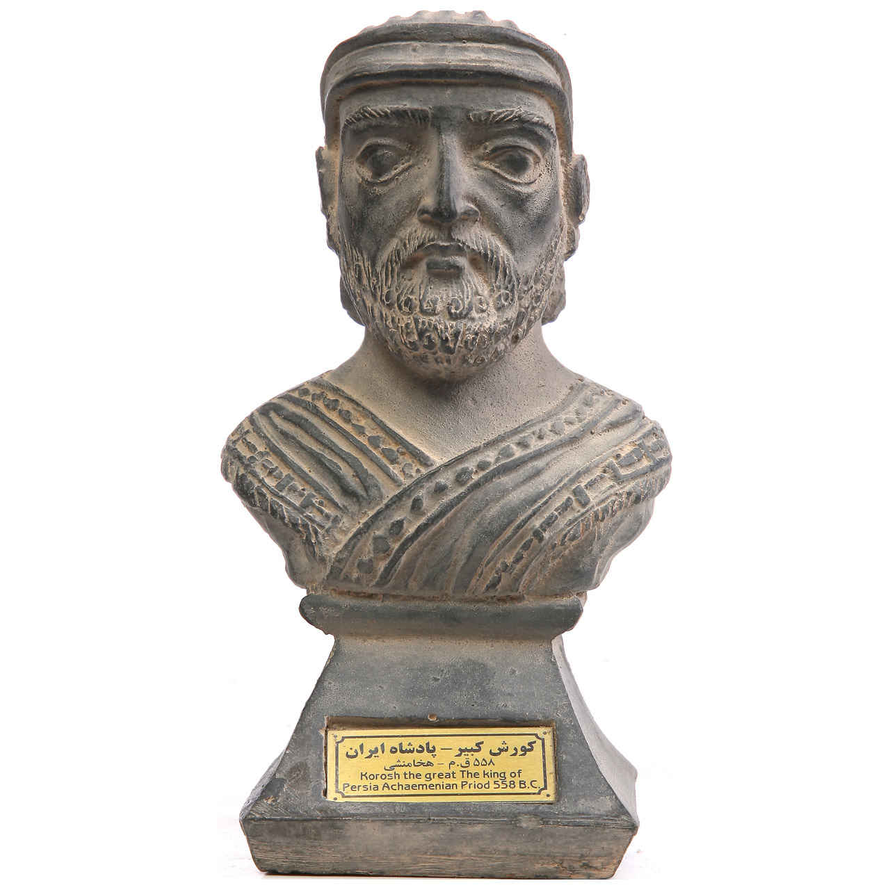 Darius I Büste Statue Der Große Persische König