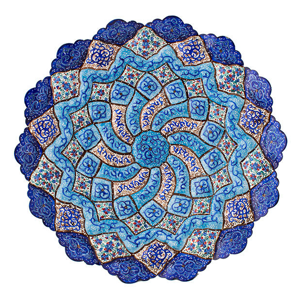 Dekorativer Kupferteller handgemalt mit persischer Minakari Emaille Marineblau