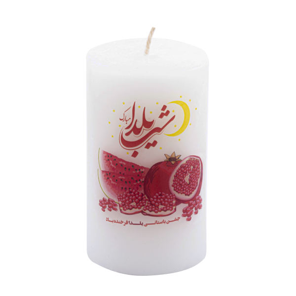 Wassermelonenkerze – Happy Yalda II Design, Geeignet für Yalda Nacht