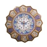 Handgefertigte persische Holz-Wanduhr – Khatam-Marketerie-Kunst, Bita