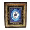 Handgefertigte persische Holz-Wanduhr - Khatam-Marketerie-Kunst, Delban
