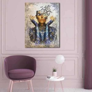 Persischer Holzposter-Druck – Goldenes Mädchen Wandkunst