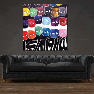 Persischer Holzposter-Druck – Khoshnevisi Wandkunst