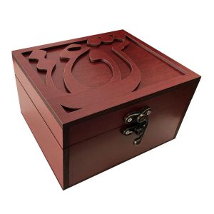 Holzbox zum Verschenken mit persisch inspiriertem Muster Eshgh