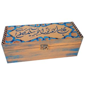 Holzbox zum Verschenken mit persisch inspiriertem Muster Khatati