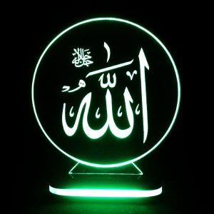 Islamische 3D-LED-Nachtlampe Allah