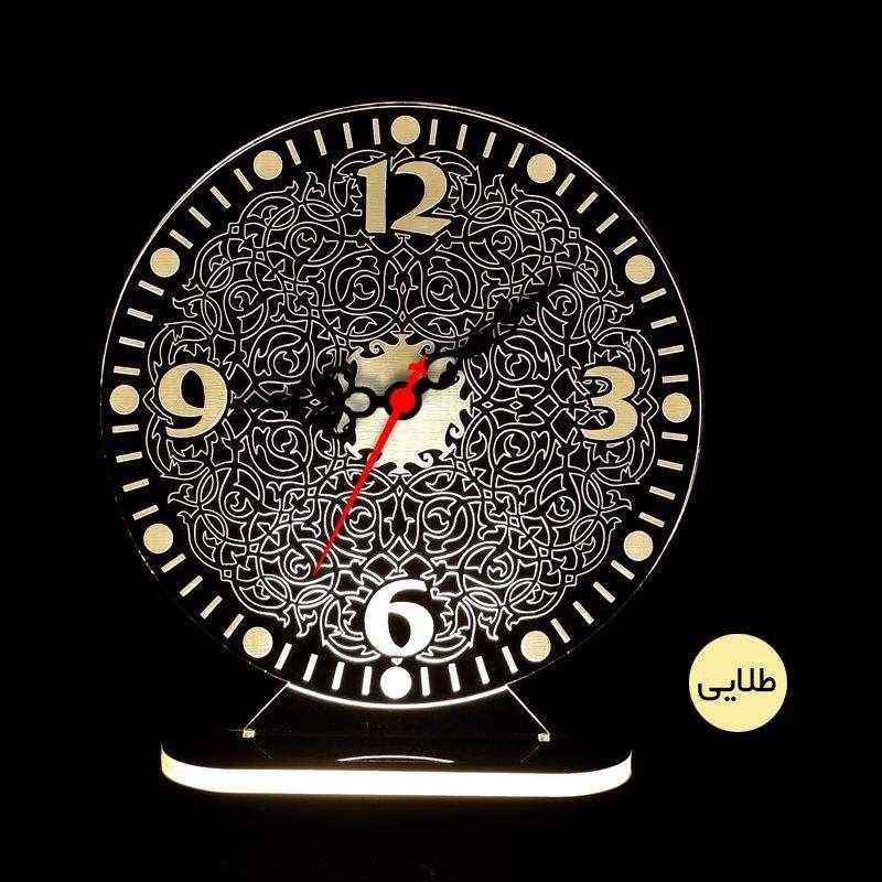 Persische 3D LED Nachttischlampe Eslimi