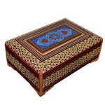 Handgefertigte Holz-Schmuckbox mit persischem Khatam-Design – Brilliant