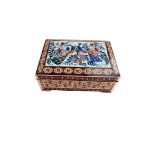 Handgefertigte Holz-Schmuckbox mit persischem Khatam-Design – Ghasemi