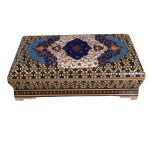 Handgefertigte Holz-Schmuckbox mit persischem Khatam-Design – Tazhibi
