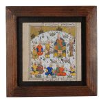 Dekorative persische gerahmte Fliese – Shahnameh-inspiriertes Muster: Amiran
