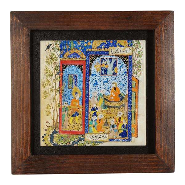Dekorative persische gerahmte Fliese - Shahnameh-inspiriertes Muster: Golzari