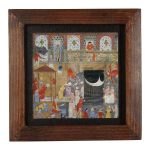 Dekorative persische gerahmte Fliese – Shahnameh-inspiriertes Muster: Menschen