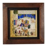 Dekorative persische gerahmte Fliese – Shahnameh-inspiriertes Muster: Shahan