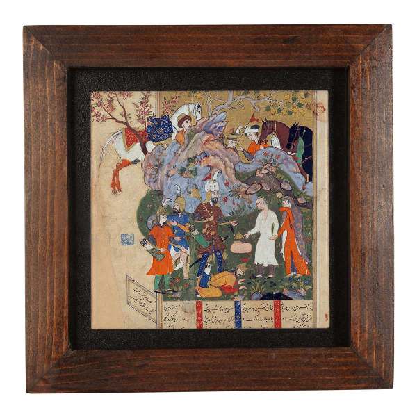 Dekorative persische gerahmte Fliese - Shahnameh-inspiriertes Muster: Tanin