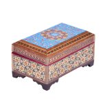 Handgefertigte Holz-Schmuckbox mit persischem Khatam-Design – Shabnam