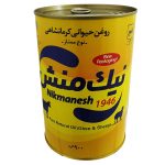 Nikmanesh Kermanshahi Ghee & Schaffleisch-Ghee – Traditionelles geklärtes Butter-Kochöl, 900g