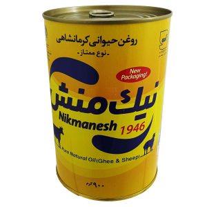 Nikmanesh Kermanshahi Ghee & Schaffleisch-Ghee – Traditionelles geklärtes Butter-Kochöl, 900g